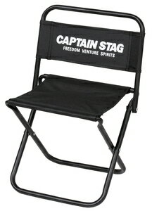 キャプテンスタッグ グラシア レジャーチェア 中 (ブラック) UC-1801 CAPTAIN STAG