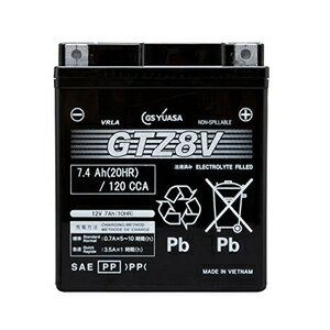 GTZ8V GSユアサ バイク用バッテリー 【電解液注入・充電済】【他商品との同時購入不可】