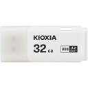 KIOXIA|キオクシア 【国内正規品】USBメモリ 32GB ホワイ...(2)
