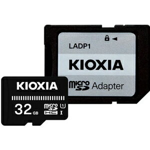 KMUB-A032G KIOXIA（キオクシア） 【国内正規品】microSDHCメモリカード 32GB Class10 UHS-I EXCERIA BASIC