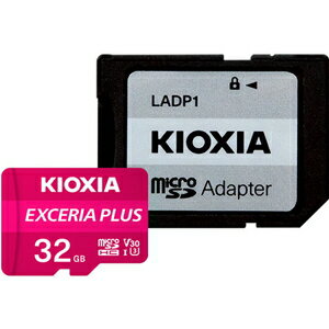 KMUH-A032G KIOXIA（キオクシア） microSDHCメモリカード 32GB Class10 UHS-I EXCERIA PLUS