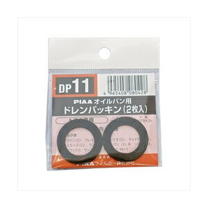 PIAA �ɥ��ѥå��� DP11 PIAA�ʥԥ���