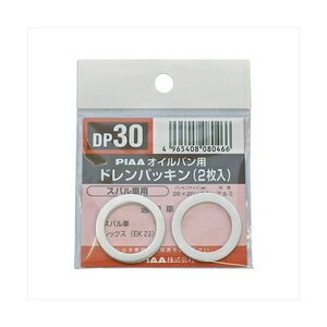 PIAA �ɥ��ѥå��� DP30 PIAA�ʥԥ���