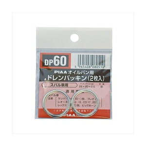 PIAA �ɥ��ѥå��� DP60 PIAA�ʥԥ���