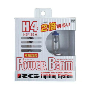 RACING GEAR パワービーム 3400K 車検対応品 H1 130W G10P レーシング ギア