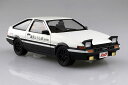 アオシマ 1/24 頭文字D No.5 藤原拓海 AE86トレノ 第1巻仕様 プラモデル