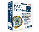 NXQ[W PAT-Transer V14 pbP[W pcggT-V14-WD