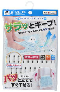 ����ɥ� �Х��ޥåȴ����ܡ���S�ʥۥ磻�ȡ� �Х��ޥĥȥۥ���-��S CONDOR [�Х��ޥĥȥۥ��ܥ�S]