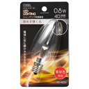 LDC1L-G-E17 13C オーム LED装飾電球 シャンデリア球形 40lm(電球色相当) OHM 