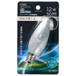 LDC1N-G-E17 13S オーム LED装飾電球 シャンデリア球形 50lm(昼白色相当) OHM [LDC1NGE1713S]