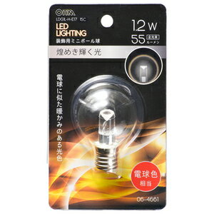 オーム LED装飾電球 ミニボール球形 55lm(電球色相当) LDG1L-H-E17 15C OHM [LDG1L...