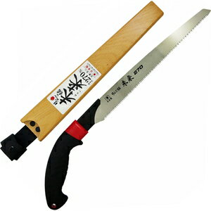 バクマ りんご鋸「未来」替刃式剪定鋸 本体(270mm) 02358