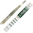 02369 バクマ バクマソー「剪定」替刃式剪定鋸 替刃(330mm)