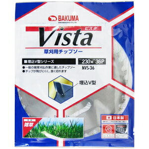 【返品種別B】□「返品種別」について詳しくはこちら□◆一般の雑草刈払作業に適したチップソー。◆チップは埋込V型で飛びにくく、良く切れます。◆日農工規格に基づき試験した結果、規格に適合していると判断されています。◆ISO9001認証の品質保証システムで製造の日本製です。■　仕　様　■サイズ(約)：幅230×奥行3×高さ230mm質量(約)：352.7g外径(約)：230mmチップ数：36P[NVS36KNY]バクマ工業アウトドア＞ガーデン・エクステリア用品＞草刈り・除草用品