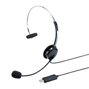 サンワサプライ USBヘッドセット MM-HSU12BK