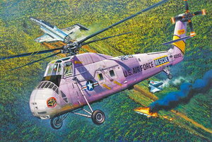 ミリタリー, 戦闘機・戦闘用ヘリコプター 148 HH-34J 02884 