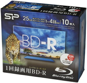 SPBDRV25PWB10P シリコンパワー 4倍速対応BD-R 10枚パック　25GB ホワイトプリンタブル