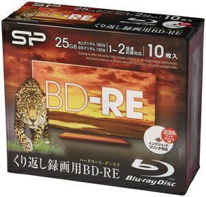 SPBDREV25PWA10P シリコンパワー 2倍速対応 BD-RE　10枚パック25GB ホワイトプリンタブル