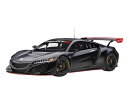 オートアート 1/18 ホンダ NSX GT3 2018 （マット・ブラック）※開閉無【81899】 ミニカー