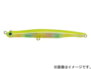 ニョロニョロ 85 GLM グローレモンキャンディ ジャクソ