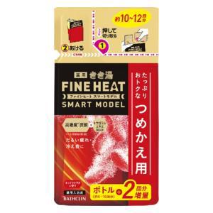 きき湯ファインヒート スマートモデル つめかえ用 500g 