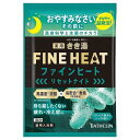 きき湯ファインヒート リセットナイト 50g バスクリン キキユFHリセツトナイトブンポウ