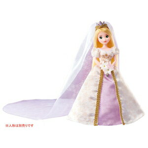 ラプンツェルドレス みんな探してる人気モノ ラプンツェルドレス おもちゃ ラプンツェルドレス みんな探してる人気モノ ラプンツェルドレス おもちゃ