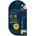 肌美精ONE リンクルケア 密着濃厚アイクリーム 15g クラシエホームプロダクツ ハダビセイONEノウコウアイクリ-ム