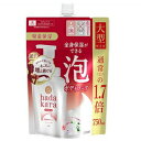 ハダカラ ボディソープ泡で出てくるタイプ フローラルブーケの香り つめかえ用大型サイズ 750ml ライオン ハダカラBSアワフロ-ラルカエ750