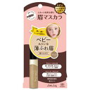 リトルレディ ベビーニュアンス アイブロウマスカラN エリザベス リトルレデBNアイブロウマスカラN