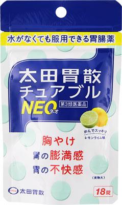 ����3������ʡ����İ߻����奢�֥�NEO 18�� ���İ߻� ��������������楢�֥�NEO 18T [��������������楢�֥�NEO18T]�����ʼ���B��