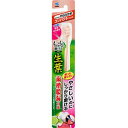 生葉 もふもふ磨けるブラシ コンパクト 1本 小林製薬 シヨウヨウモフモフミガケルブラシC(4)