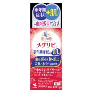 【第2類医薬品】メグリビA 168錠 小林製薬 イノチノハハメグリビA168T [イノチノハハメグリビA168T]【..