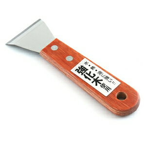 sakazume 豆プロ 刃付スクレパー 43mm MPH-5