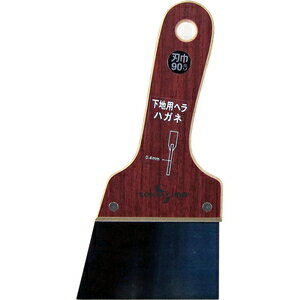 sakazume 下地用ハガネヘラ 0.4mm厚×90mm幅 No.3 07073