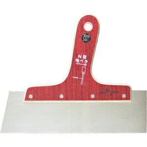 sakazume ステンレスN型地ベラ 0.6mm厚×245mm幅 No.8 07118 ヘラ