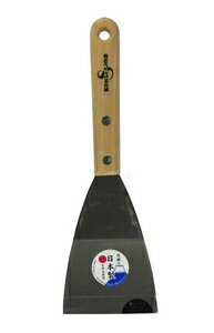 sakazume 長木柄 刃付スクレパー 曲 75mm 00231