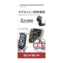 EC-214 星光産業 マグネット式スマホホルダー エアコンルーバー取り付け EXEA