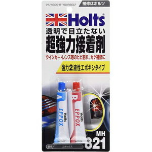 ホルツ 超強力接着剤 エポックス MH821 Holts