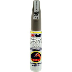 ホルツ タッチペン カラータッチ 下塗り塗料 プラサフ グレー 20ml MH31503 Holts