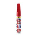 ホルツ タッチペン カラータッチ 日産 AX6 バーニングレッド2M 20ml MH33096 Holts