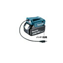 GM00001489 マキタ スライド式14.4V/18Vバッテリ用バッテリホルダ makita