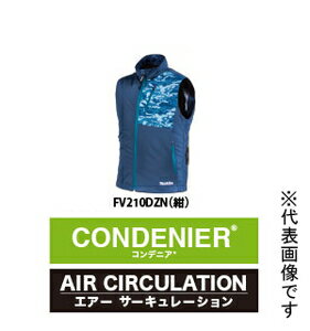 FV210DZNM マキタ 充電式ファンベスト 紺 M (高撥水+透湿性生地) makita コンデニア(CONDENIER)