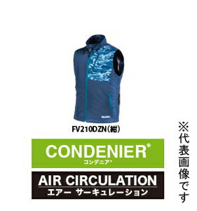 FV210DZNL マキタ 充電式ファンベスト 紺 L (高撥水+透湿性生地) makita コンデニア(CONDENIER)