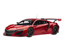 オートアート 1/18 ホンダ NSX GT3 2018 (ハイパー・レッド)※開閉無【81895】 ミニカー