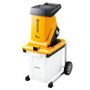 京セラインダストリアルツールズ ガーデンシュレッダー 粉砕機 (家庭用) GS-2010 KYOCERA
