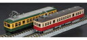 ［鉄道模型］グリーンマックス (Nゲージ)446 地方私鉄タイプ電車 2両セット(未塗装組立キット)