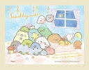 エンスカイ すみっコぐらし まめパズル クリア 「MA-C07 たのしいおとまり会」 150ピース【MA-C07】