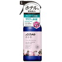 ノンスメル清水香 フローラルフレッシュ 本体400mL 白元アース ノンスメルセイスイカフロ-ラルFホンタイ