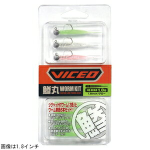 VCAJWK15G¥Ó¥»¥ª°³´Ý¥ï¡¼¥à¥¥Ã¥È1.5g1.8¥¤¥ó¥Á¥¸¥°¥Ø¥Ã¥ÉÉե¥à3¿§¡ß³Æ1ËÜ+ñ¿§¥ï¡¼¥à¡ß5ËÜÆþ(¥°¥í¡¼)VICEO¥½¥ë¥È¥ë¥¢¡¼¥¢¥¸¥ó¥°¥ï¡¼¥à